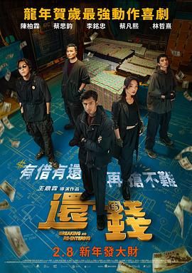 亚洲欧美综合另类