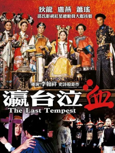 免费人成在线观看视频不卡